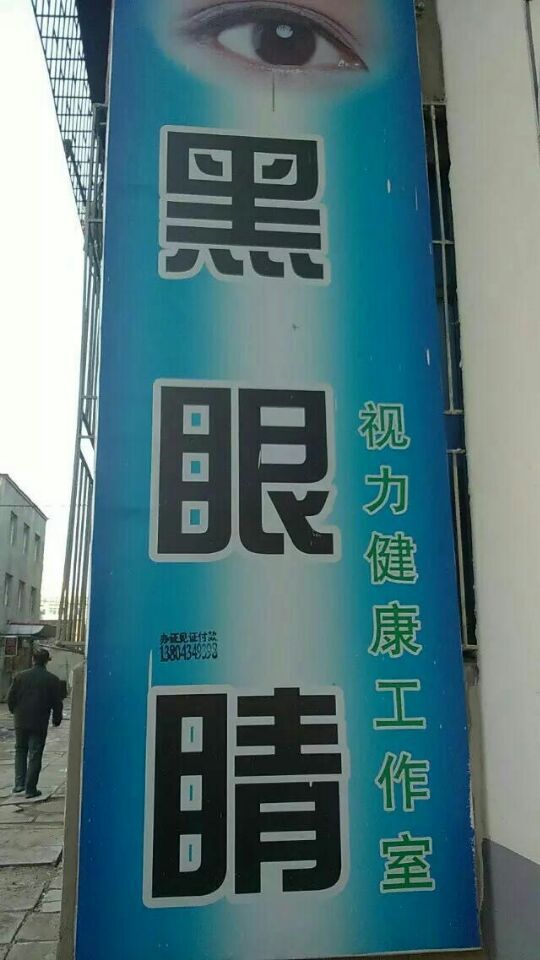 FXк۾ҕ
