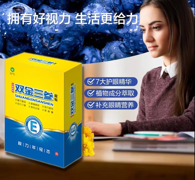 微信圖片_20200219105738.jpg